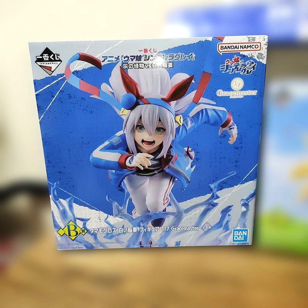 一番くじ　ウマ娘シンデレラグレイ　タマモクロス６点セット