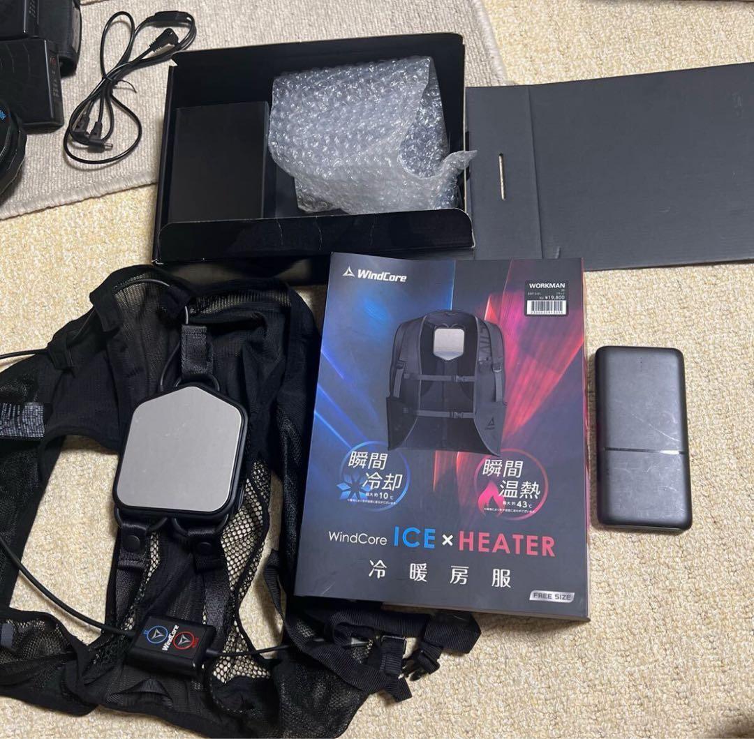 の*ま様 ワークマン 純正 WindCore ICE×HEATER 冷暖房ウェア