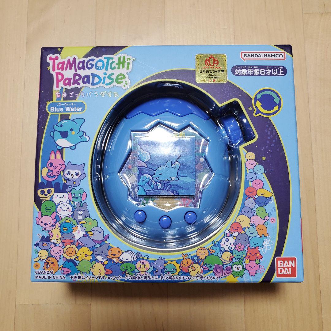 【匿名配送・新品】たまごっちパラダイス ブルーウォーター