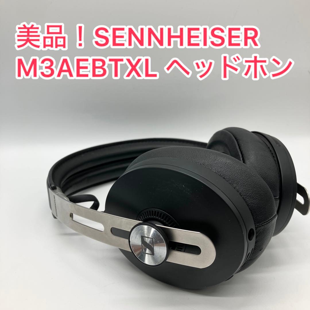 ▪️美品▪️ゼンハイザー SENNHEISER ヘッドホン M3AEBTXL