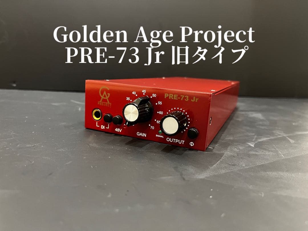 Golden Age Project PRE-73 Jr 旧タイプ