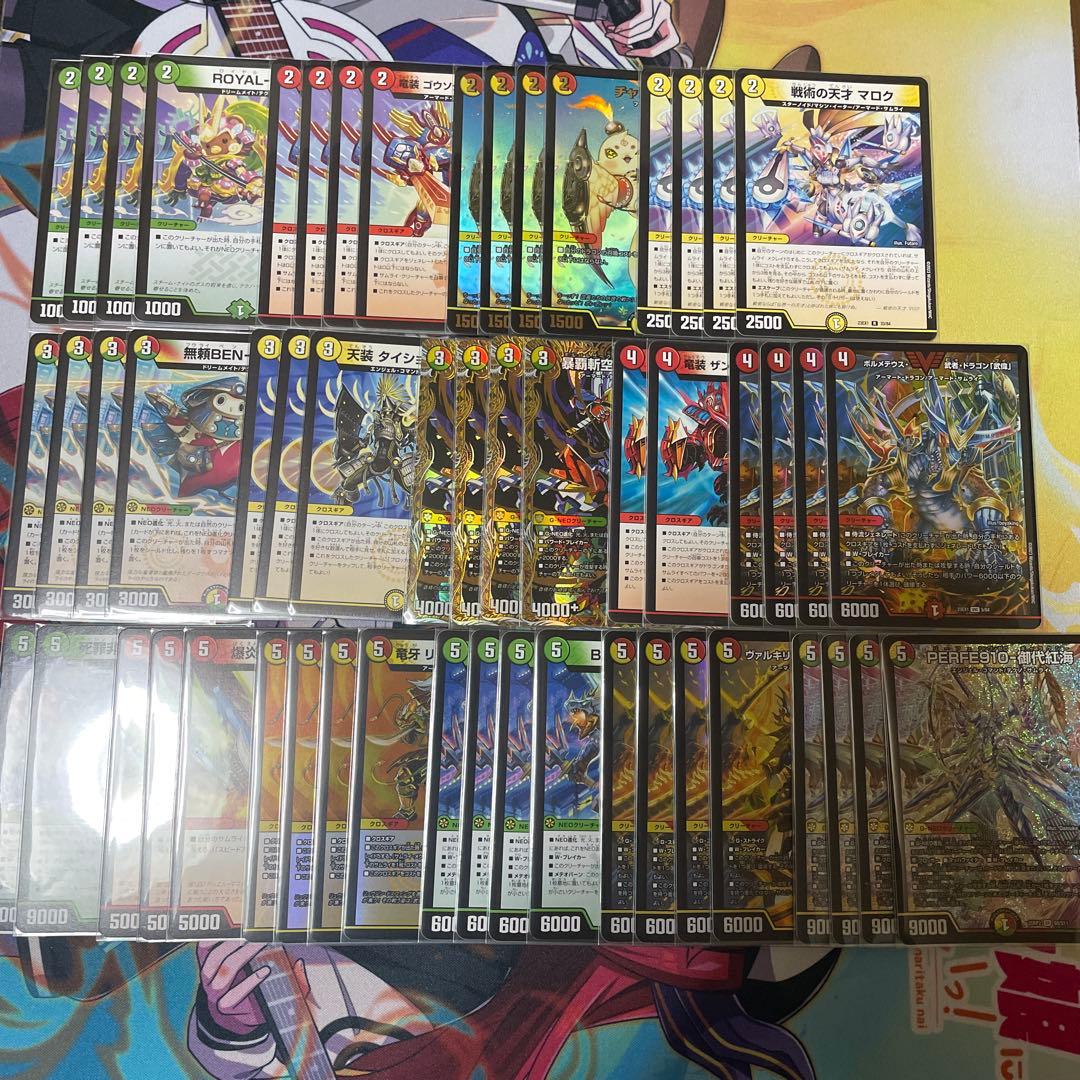 デュエマ　赤白緑(リース)サムライ　デッキパーツセット　GP上位入賞デッキタイプ