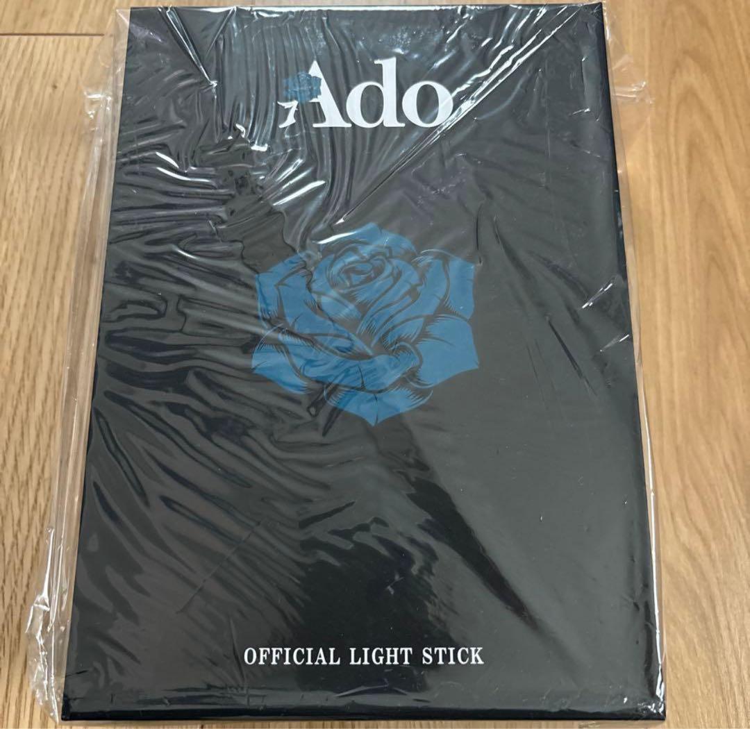 【新品】 大進化！割とデカいかも？！キラキラペンライト　Ado　「よだか」　③