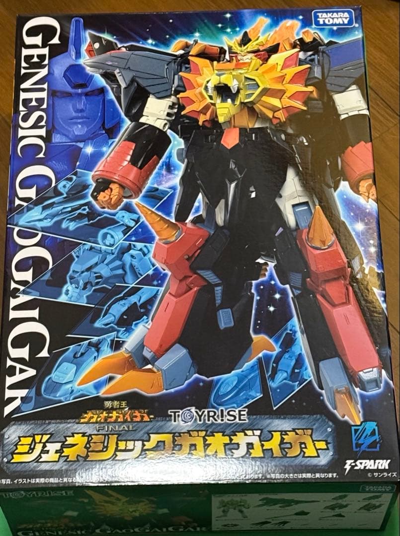 トイライズ ジェネシックガオガイガー 勇者王ガオガイガーFINAL