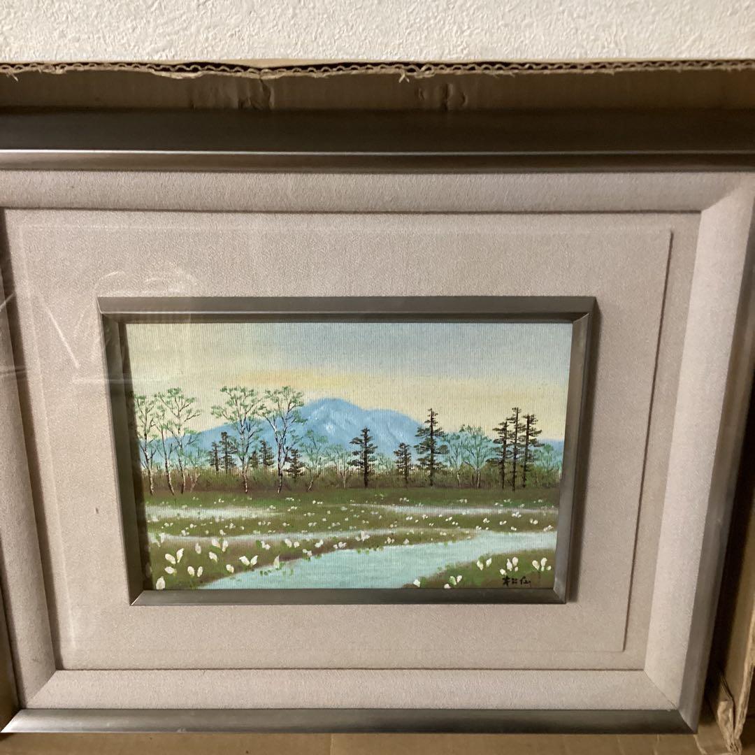 尾形松仙【松仙会主宰】油彩【尾瀬の朝】　油彩スチール額装　肉筆画　真作即決品です