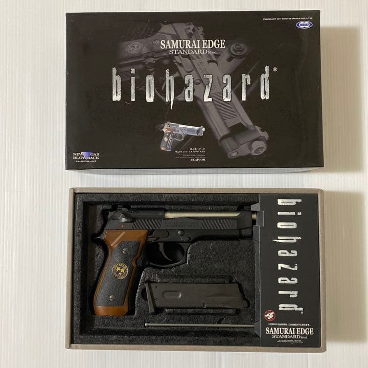 バイオハザード 東京マルイ ガスブローバック サムライエッジ スタンダードモデル