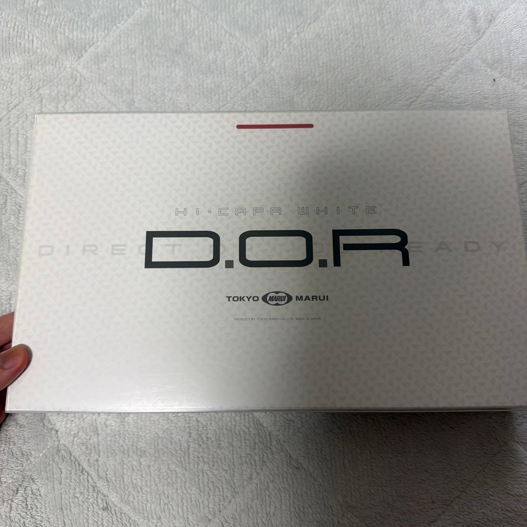 東京マルイ ハイキャパDOR ホワイト