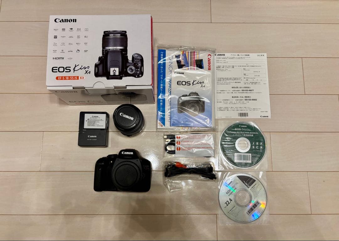 Canon EOS Kiss X4 デジタル一眼レフカメラキット美品