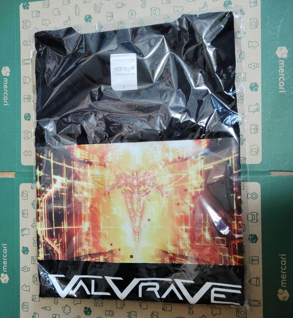 1/11スケール筐体　アクリルキーホルダー ヴァルヴレイヴTシャツ　Lサイズ