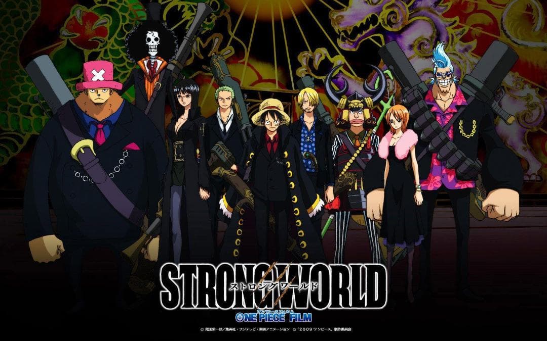 P.O.P ワンピース STRONG EDITION