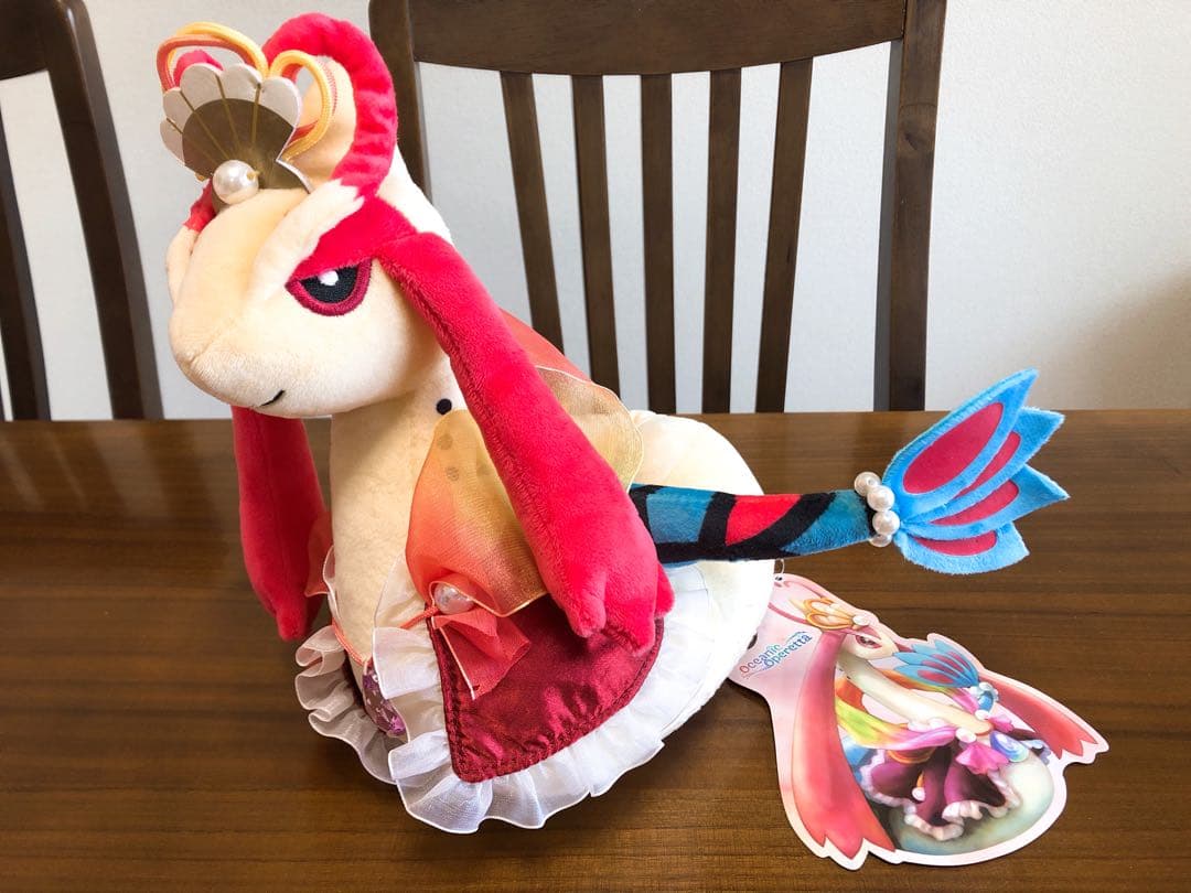 ミロカロス オーシャンオペレッタ ぬいぐるみ oceanic operetta