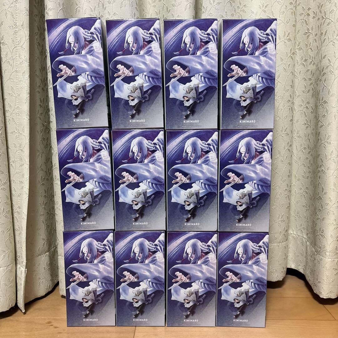 NARUTO ナルトVIBRATION STARS 君麻呂 フィギュア12個