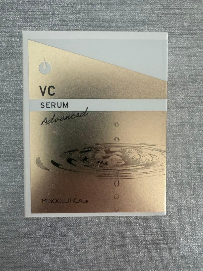 リニューアル　VCセラムアドバンスド (20ml)　新品未開封