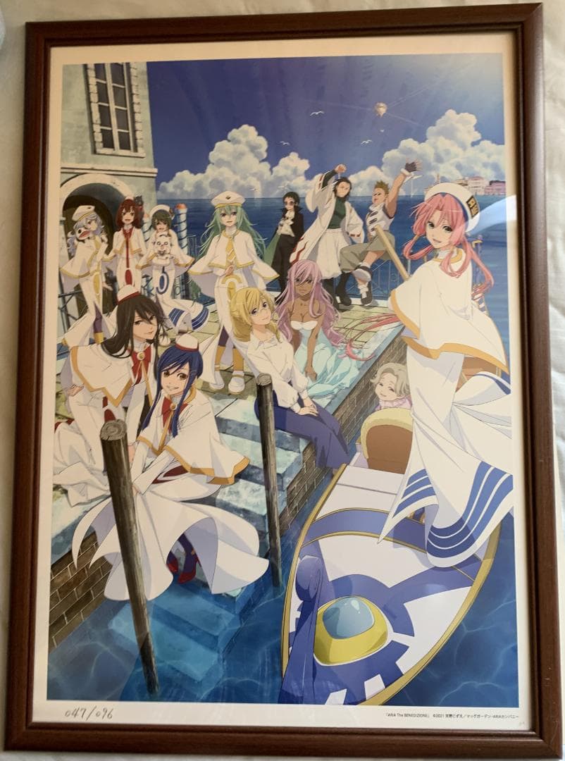 96枚 ARIA The BENEDIZIONE 複製原画 キービジュアル B2