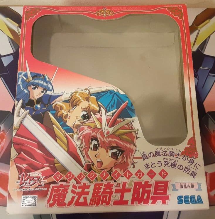 未使用　入手困難　希少　当時物　鳳凰寺風魔法騎士レイアースマジックナイトガード