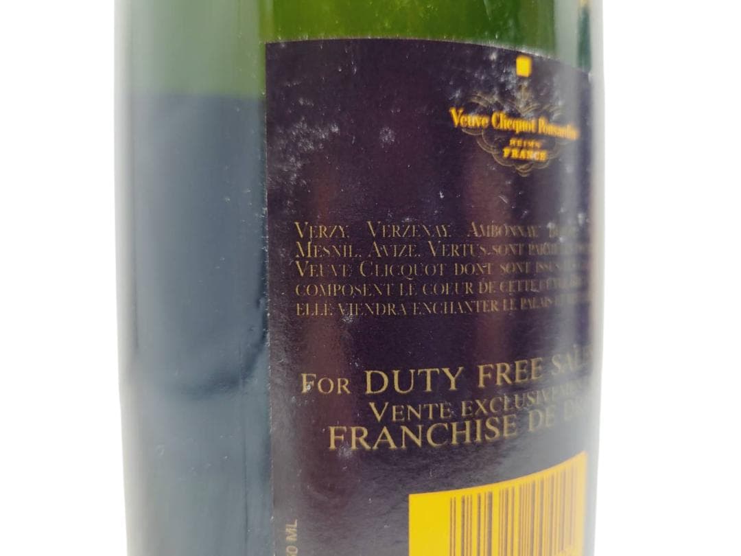 ヴーヴクリコ イエローラベル ブリュット ツインパック 酒 お酒