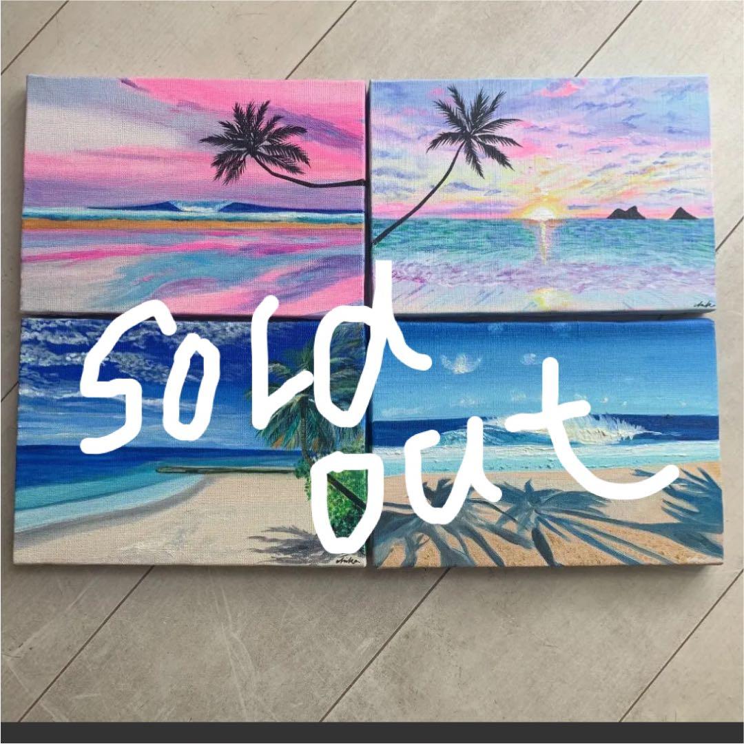 油絵キャンパス 海の絵 絵 インテリア アート ロンハーマン H＆M