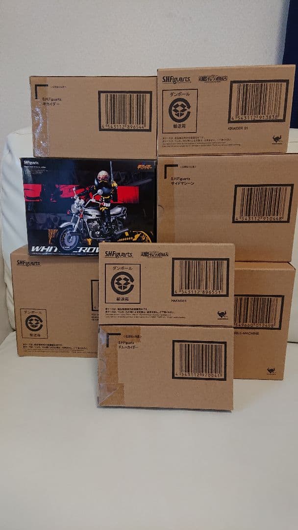人造人間キカイダー SHフィギュアーツ キカイダー シリーズ セット