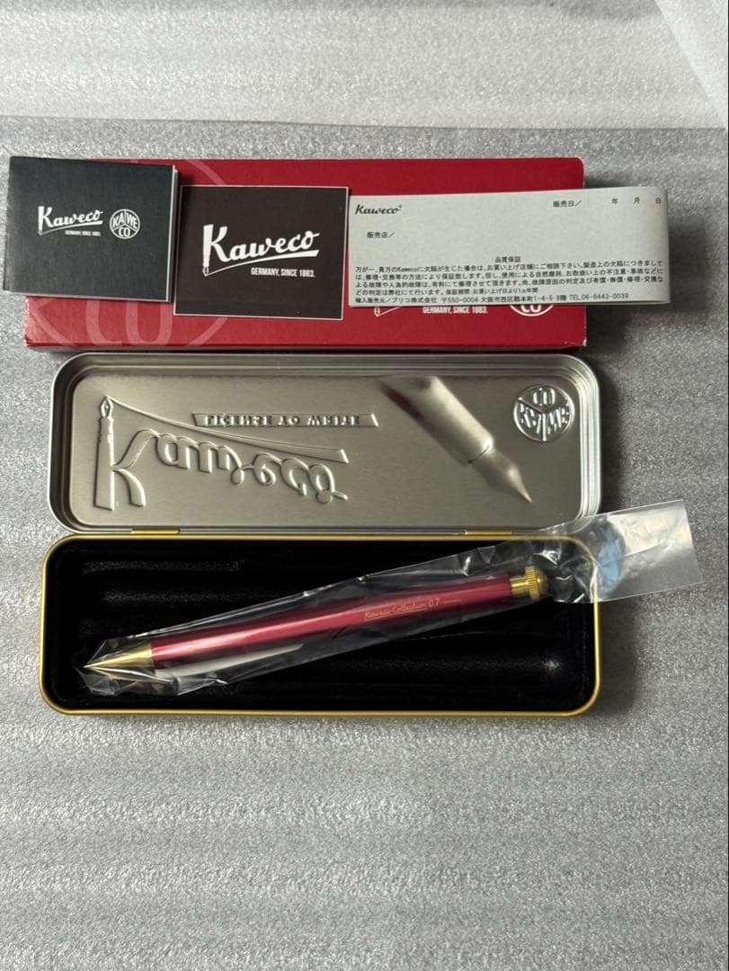 カヴェコスペシャル　レッド　0.7mm