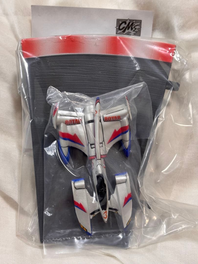 CM‘s サイバーフォーミュラ コレクションフィギュア Part.2 全9種