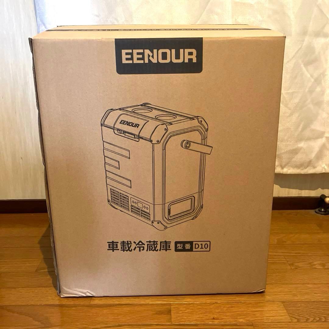 EENOUR D10 10L車載冷蔵庫 冷凍庫 バッテリー付き