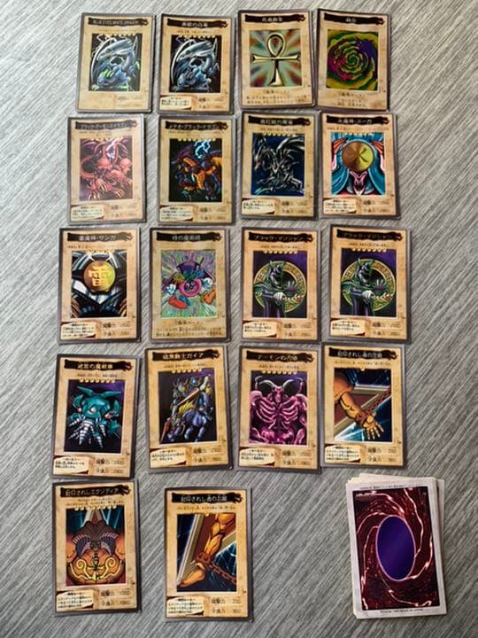 遊戯王カード（初期）