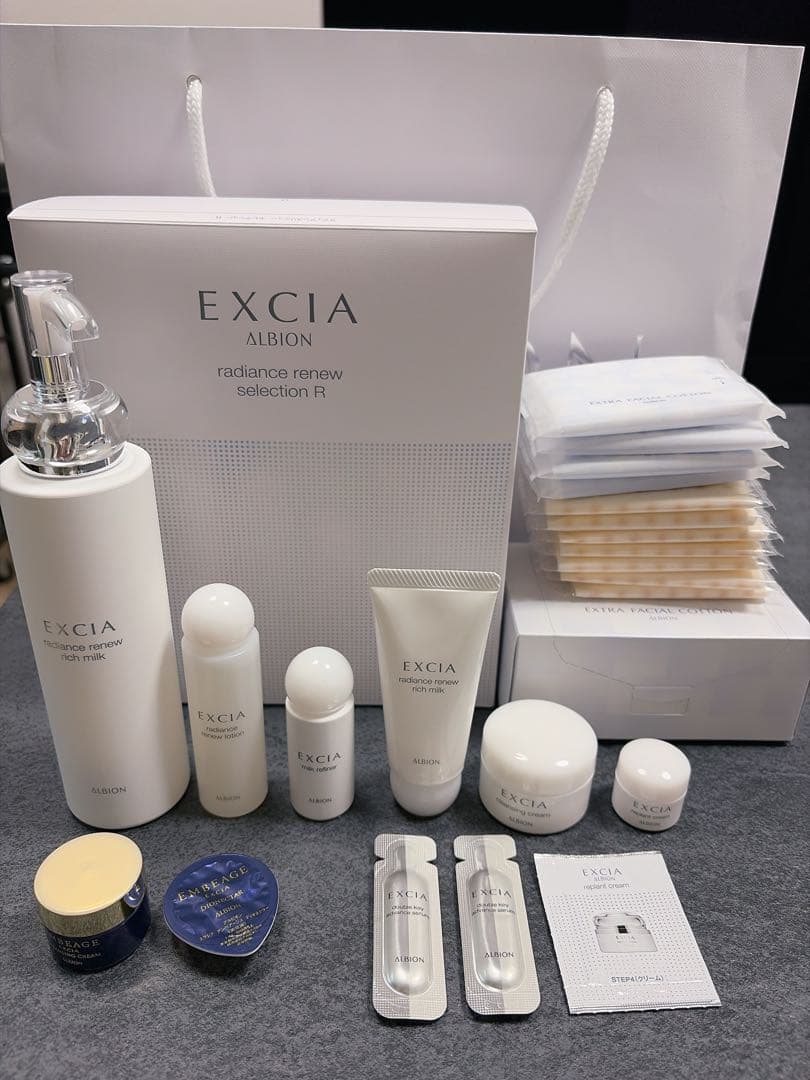 エクシア ラディアンスリニュー セレクションR
