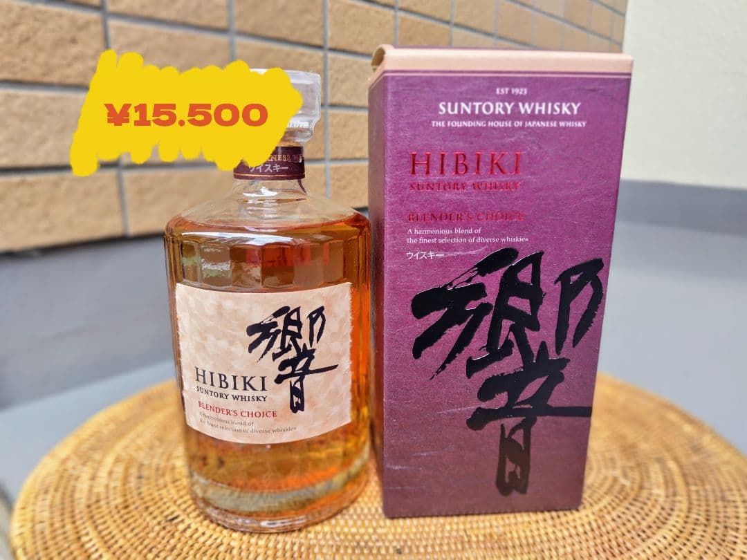 響 ブレンダーズチョイス　700ML