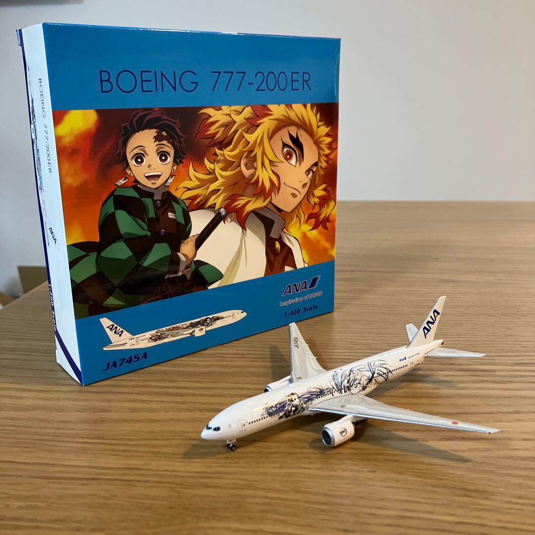 ANA B777-200ER 鬼滅の刃ジェット JA745A 1/400