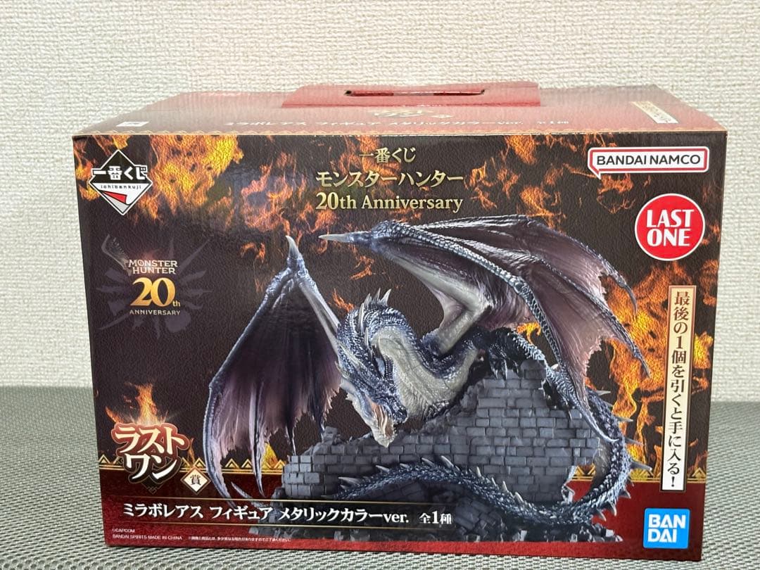 【一番くじ】【ラストワン】ミラボレアス フィギュア メタリックカラーver.