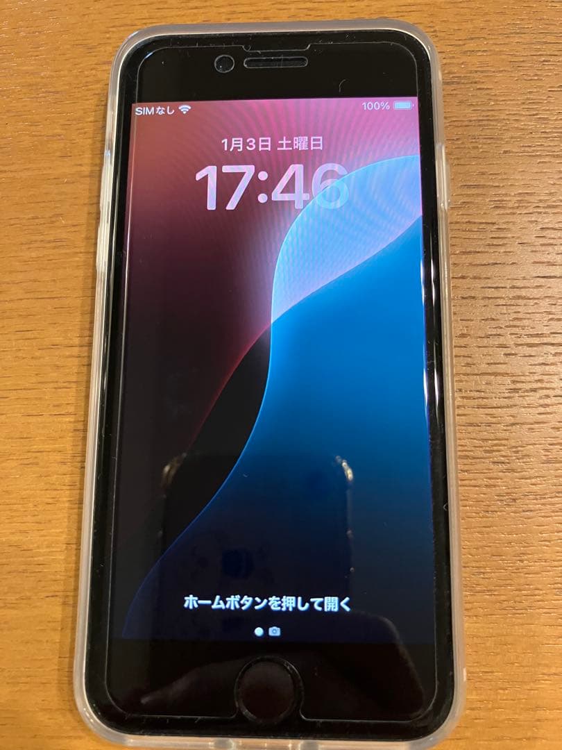 【新品同様】iPhoneSE第3世代 auモデル 容量64G ホワイト