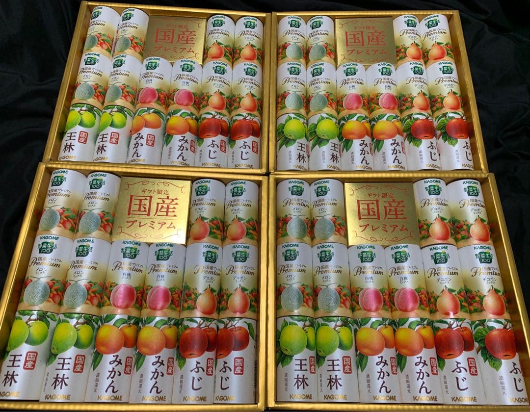 KAGOME 国産プレミアムギフト 4ケース（64本）
