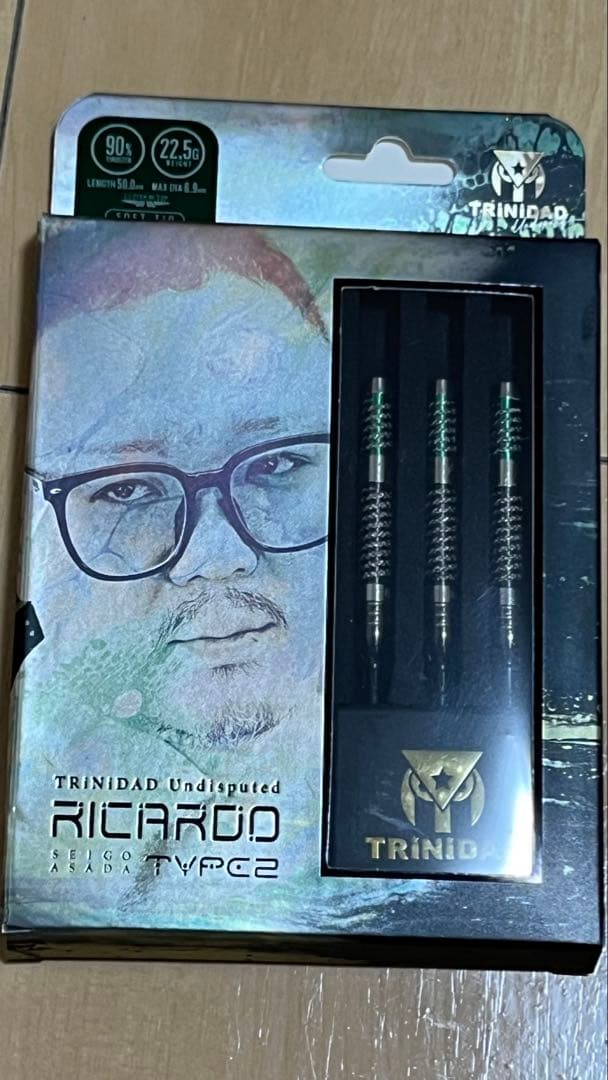 ダーツ　トリニダード　リカルド タイプ2 浅田斉吾モデル 2BA