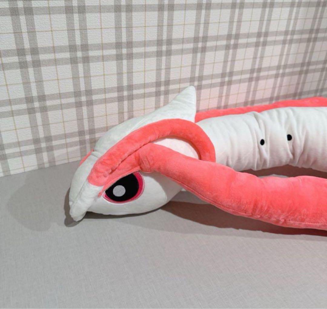 【赤字SALE中‼️】ポケモン ミロカロス 2m 巨大 ぬいぐるみ 抱き枕