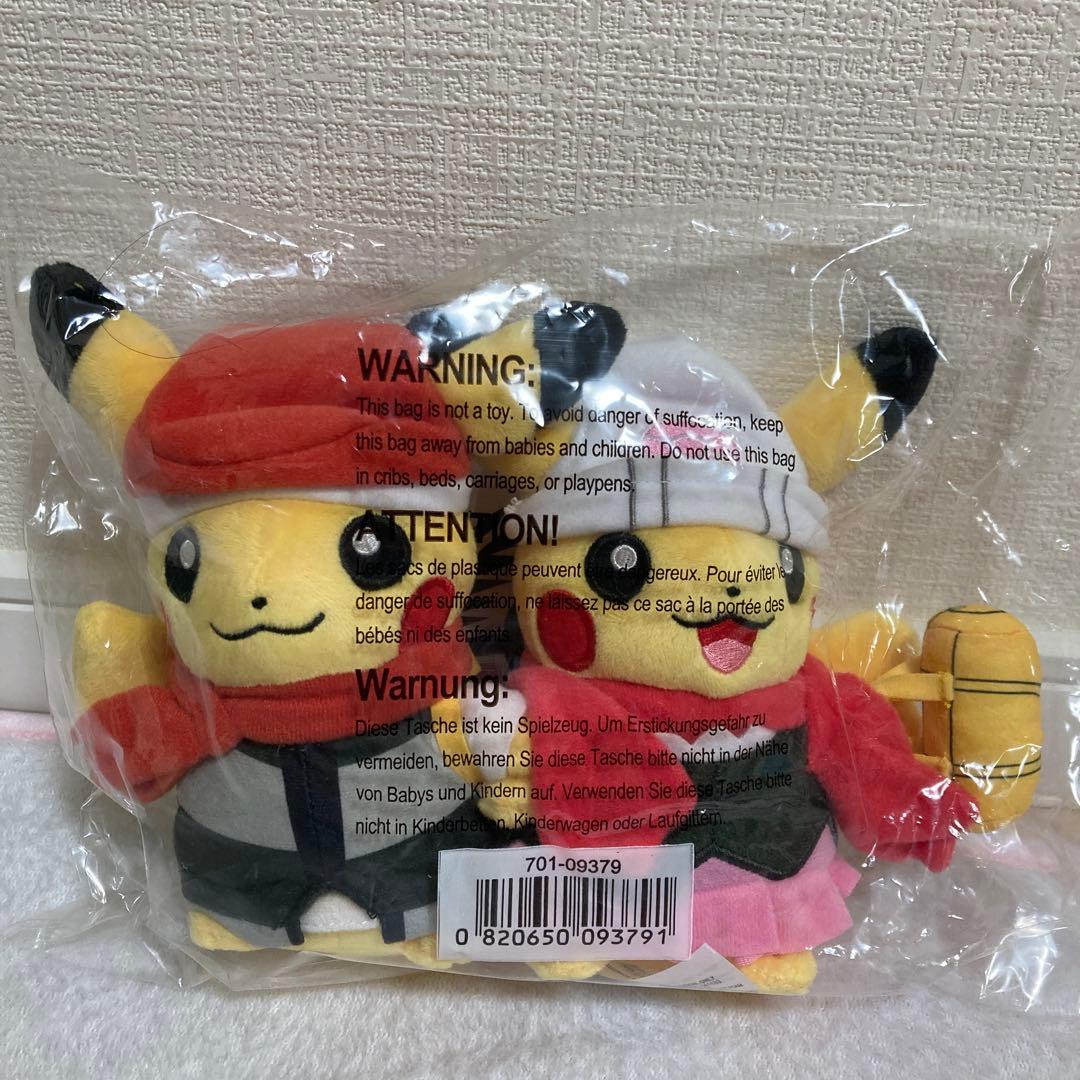 海外正規品 アメリカ限定 ポケモン25周年 ピカチュウ ぬいぐるみ シンオウ地方