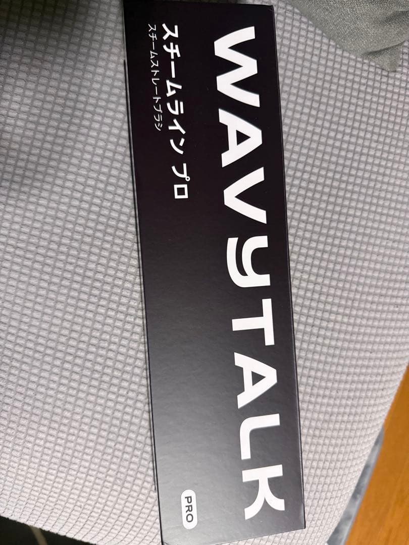 WAVYTALK スチームアイロン PRO ピンク