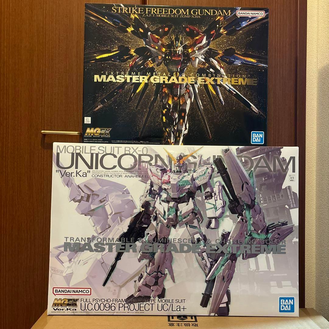 MGEXストライクフリーダムガンダム＆ユニコーンガンダムVer.Kaセット