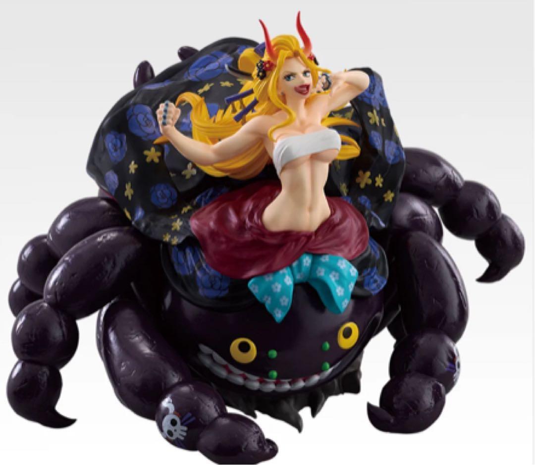 一番くじ ワンピース EX 悪魔を宿す者達 vol.3 D賞ブラックマリア