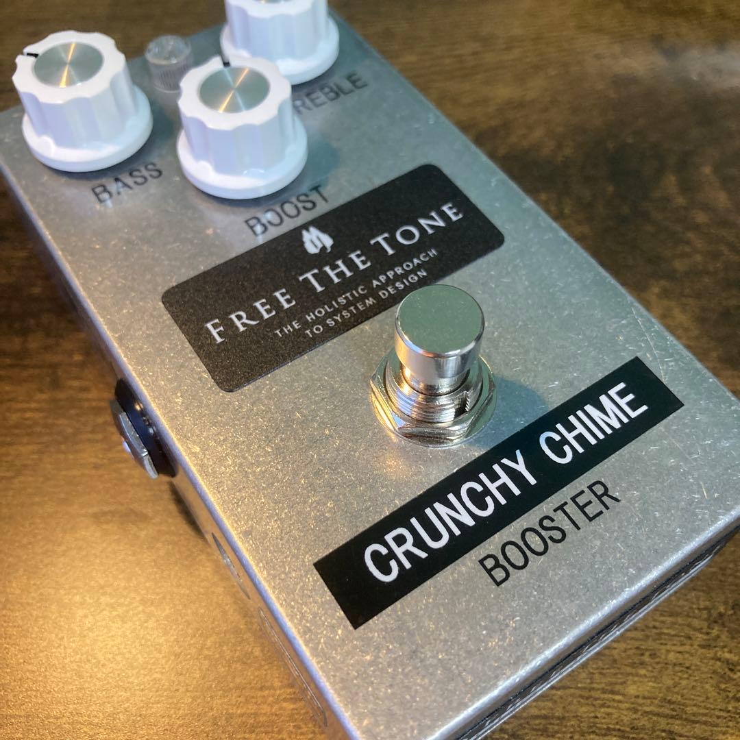 限定150台‼️FREE THE TONE CRUNCHY CHIME