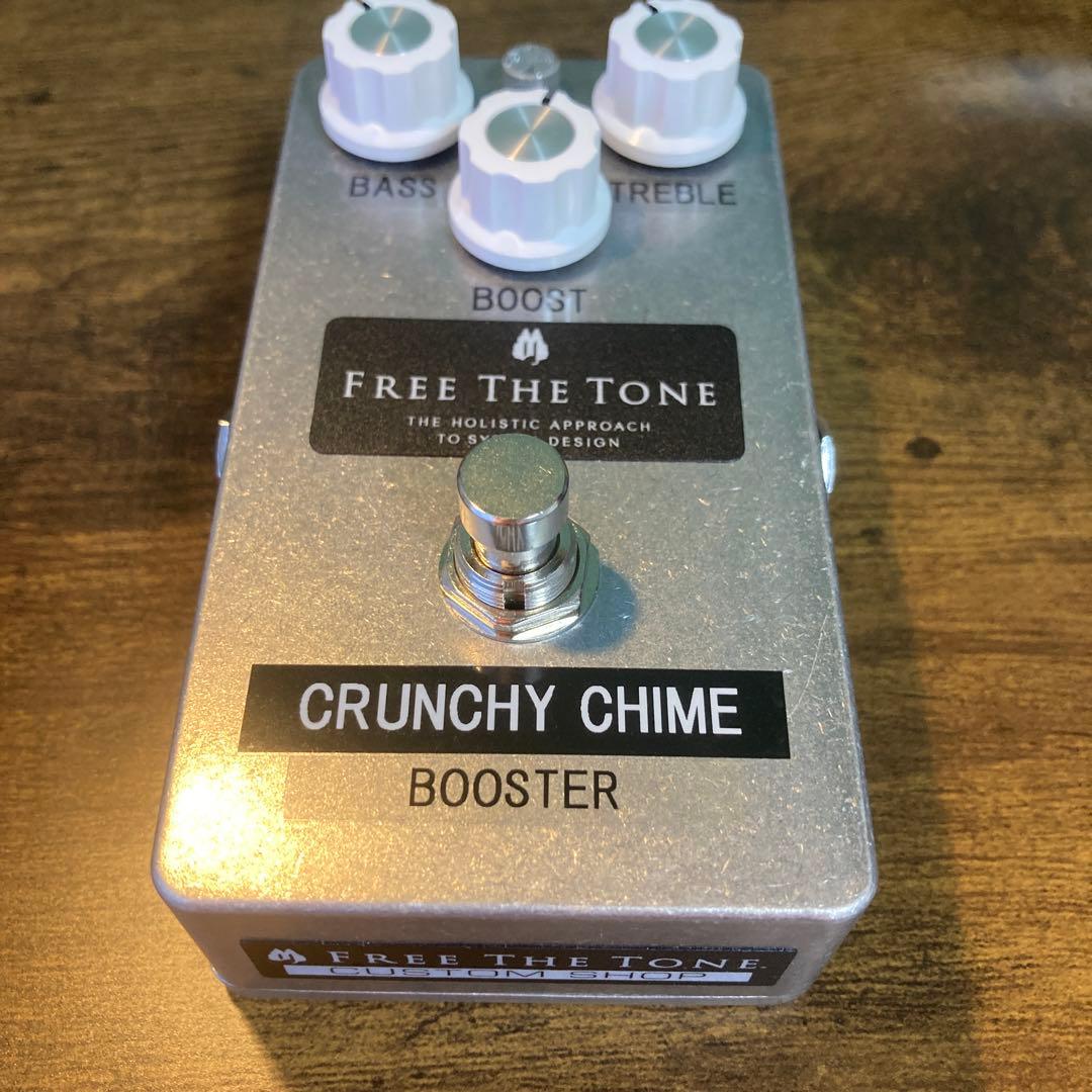 限定150台‼️FREE THE TONE CRUNCHY CHIME
