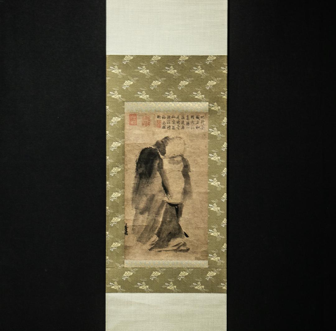 掛軸-1612　宋　梁楷　溌墨仙人図　二玄社　印刷工芸作品