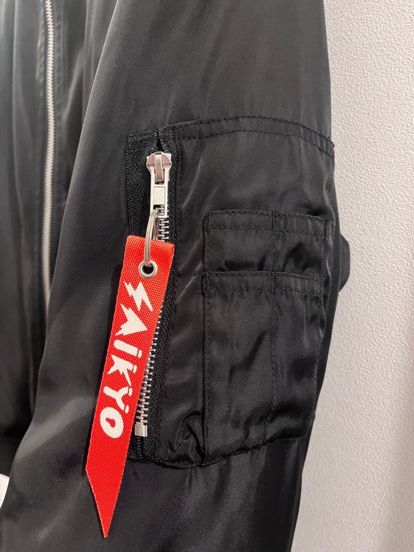 めいちゃん　MA-1