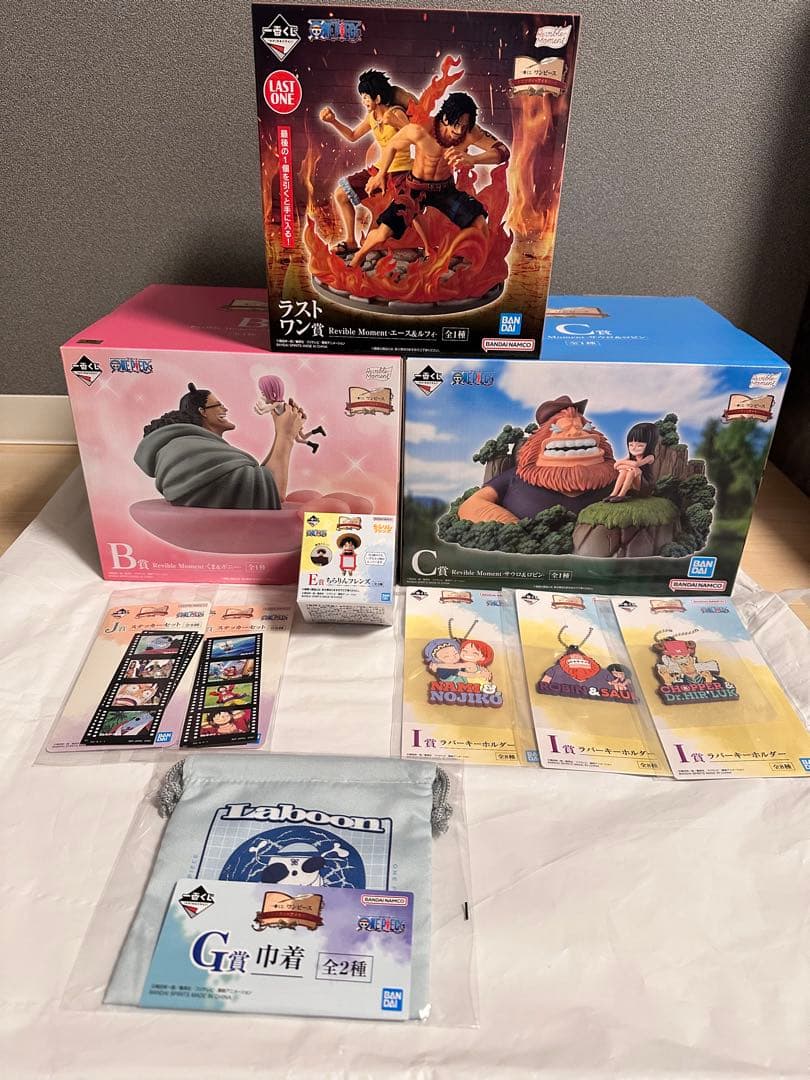 一番くじ ワンピース ドラマティックメモリーズ ラストワンB賞C賞E賞➕おまけ