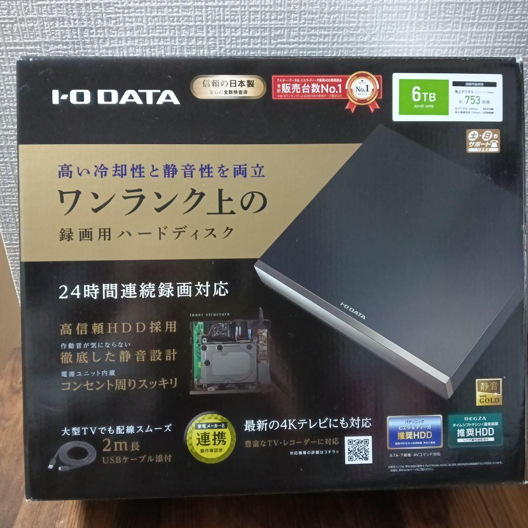 I-O DATA 6TB 外付けハードディスク