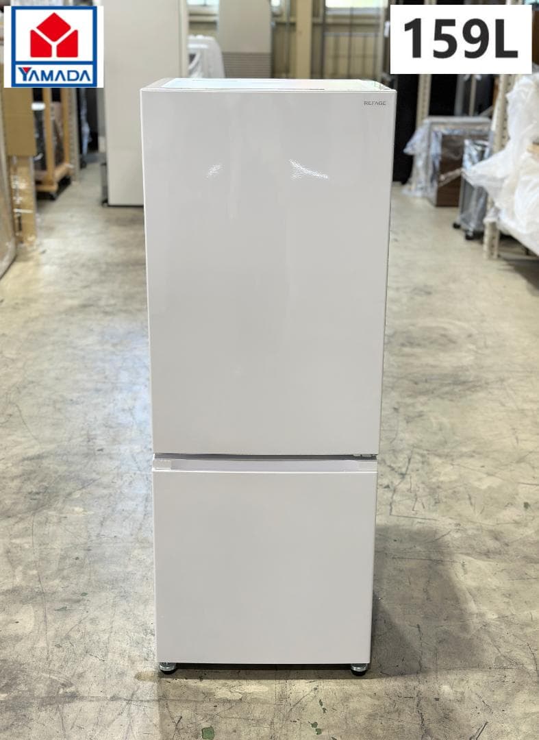 美品■ヤマダオリジナル■2ドア冷蔵庫 159L YRZ-F15MW 2024年製