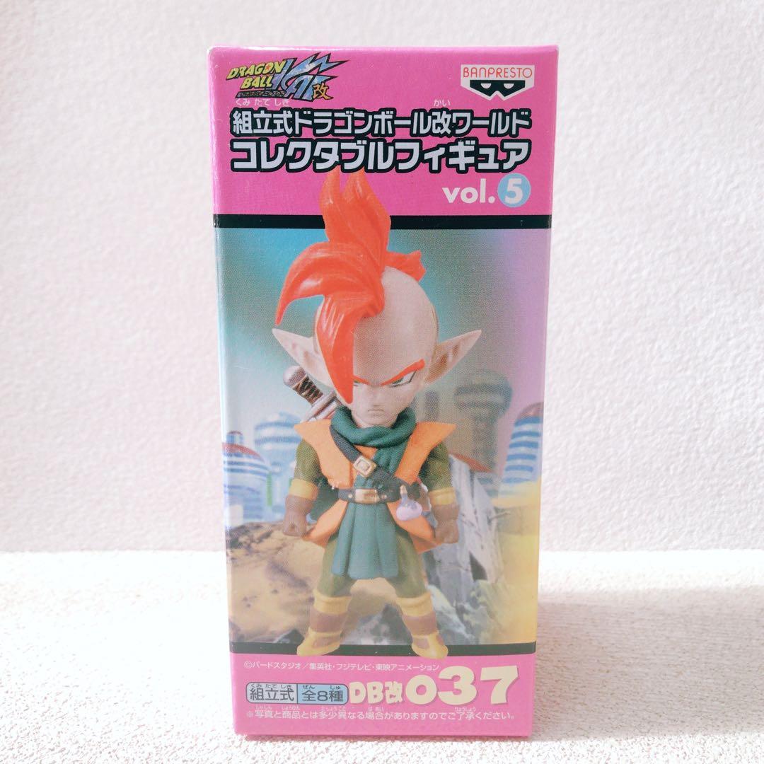ベ*タ様 ドラゴンボール改　ワールドコレクタブルフィギュア　vol.5 未開封