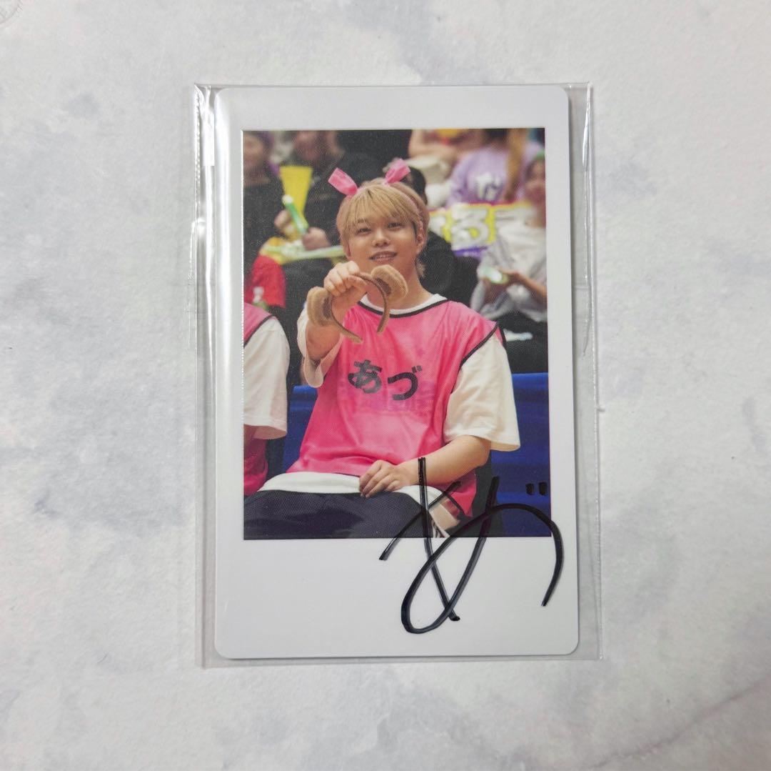 あづ ハピカ サイン 入り DDスクラッチくじ DD大運動会