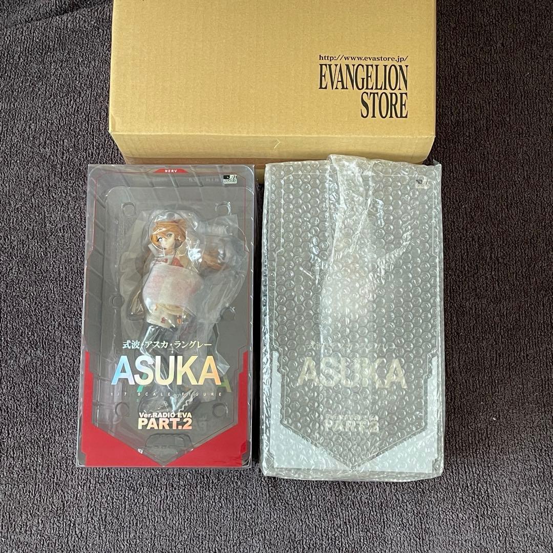 国内正規品RADIOEVA 式波・アスカ・ラングレー Part2 2体セット