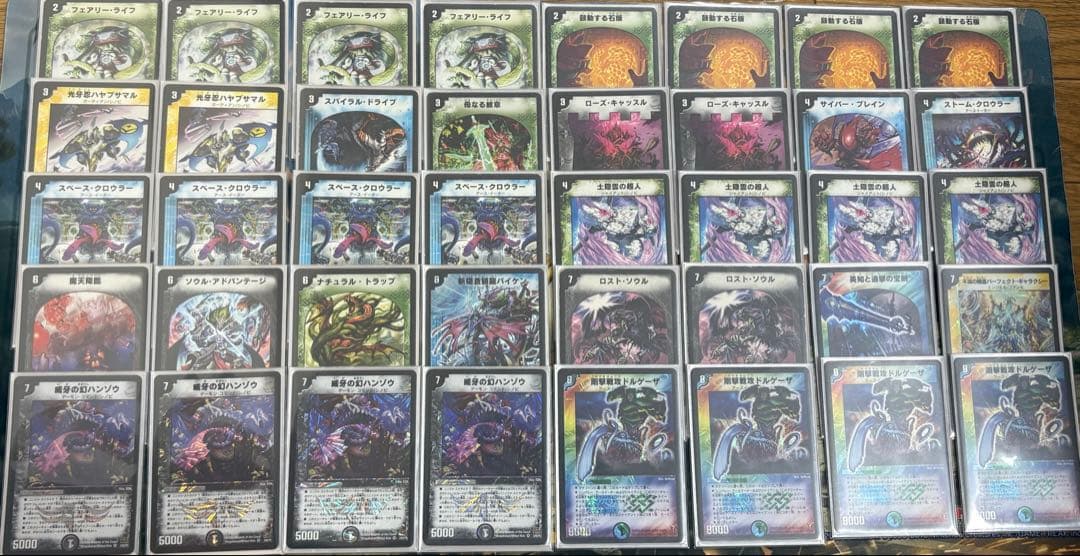 シノビドルゲーザ デッキ 旧枠統一