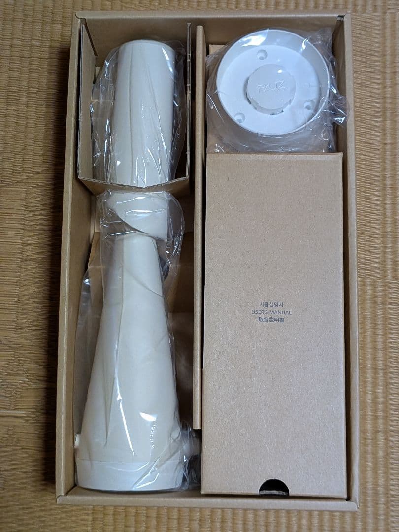 新品未使用未開封 PAUZ スタンドヘアドライヤー